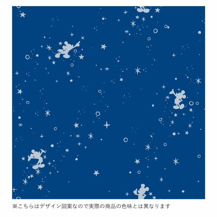 Disney ディズニー ミッキー 箔プリント カーテン 遮光2級 遮光カーテン 2枚組 遮光 洗える キラキラ ウォッシャブル タッセル付き 北欧 おしゃれ ドレープカーテン(代引不可)