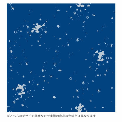 Disney ディズニー ミッキー 箔プリント カーテン 遮光2級 遮光カーテン 2枚組 遮光 洗える キラキラ ウォッシャブル タッセル付き 北欧 おしゃれ ドレープカーテン(代引不可)