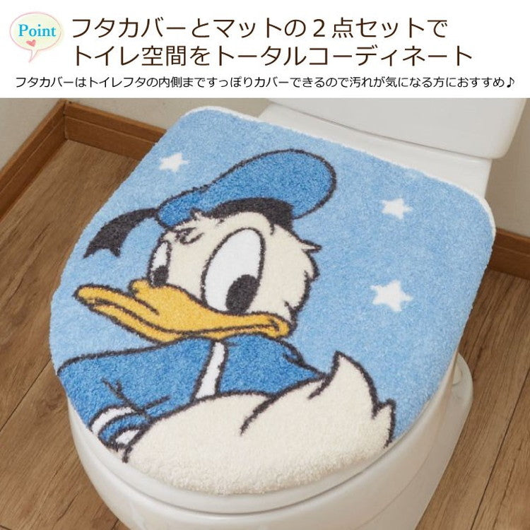 Desney ディズニー ドナルド トイレ2点セット トイレタリー トイレフタカバー トイレマット マット グッズ 温水洗浄便座用 おしり洗浄器 トイレカバー キャラクター(代引不可)