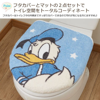 Desney ディズニー ドナルド トイレ2点セット トイレタリー トイレフタカバー トイレマット マット グッズ 温水洗浄便座用 おしり洗浄器 トイレカバー キャラクター(代引不可)