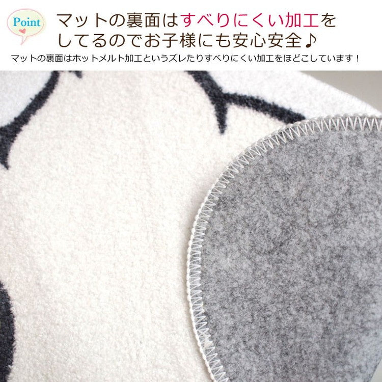 Desney ディズニー ドナルド トイレ2点セット トイレタリー トイレフタカバー トイレマット マット グッズ 温水洗浄便座用 おしり洗浄器 トイレカバー キャラクター(代引不可)