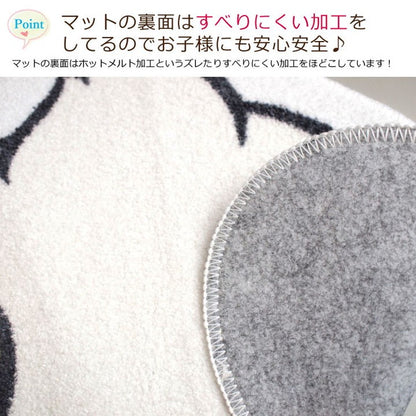 Desney ディズニー ドナルド トイレ2点セット トイレタリー トイレフタカバー トイレマット マット グッズ 温水洗浄便座用 おしり洗浄器 トイレカバー キャラクター(代引不可)