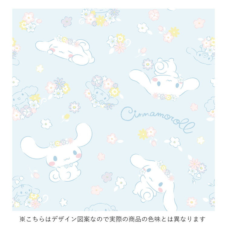 シナモロール シナモン 3サイズ 2級 遮光 遮熱 カーテン 2枚セット サンリオ SanrioZone 丸洗い可 かわいい 女の子 キャラクター おしゃれ かわいい インテリア キャラクター 北欧 キャラ(代引不可)