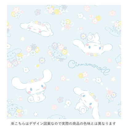 シナモロール シナモン 3サイズ 2級 遮光 遮熱 カーテン 2枚セット サンリオ SanrioZone 丸洗い可 かわいい 女の子 キャラクター おしゃれ かわいい インテリア キャラクター 北欧 キャラ(代引不可)