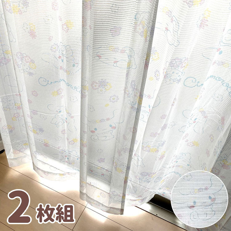 シナモロール UVカット レースカーテン 2枚セット 3サイズ キャラクター 断熱 グッズ ファン 正規ライセンス品 プレゼント 大人かわいい サンリオ SANRIO シナモン 女の子 かわいい おしゃれ(代引不可)