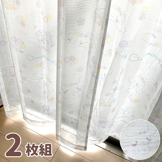 シナモロール UVカット レースカーテン 2枚セット 3サイズ キャラクター 断熱 グッズ ファン 正規ライセンス品 プレゼント 大人かわいい サンリオ SANRIO シナモン 女の子 かわいい おしゃれ(代引不可)