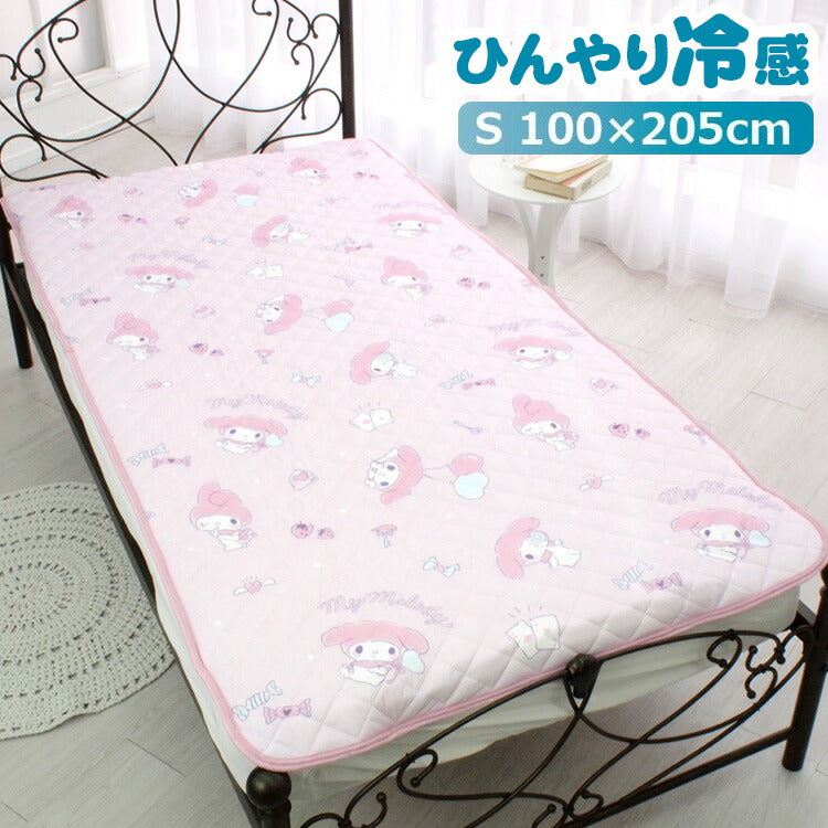 マイメロディ 冷感敷きパッド シングル ひんやり 接触冷感 洗える 敷パッド ウォッシャブル 姫 姫系 キャラクター サンリオ Sanriozone かわいい 可愛い 子ども部屋 子供部屋 キッズ(代引不可)