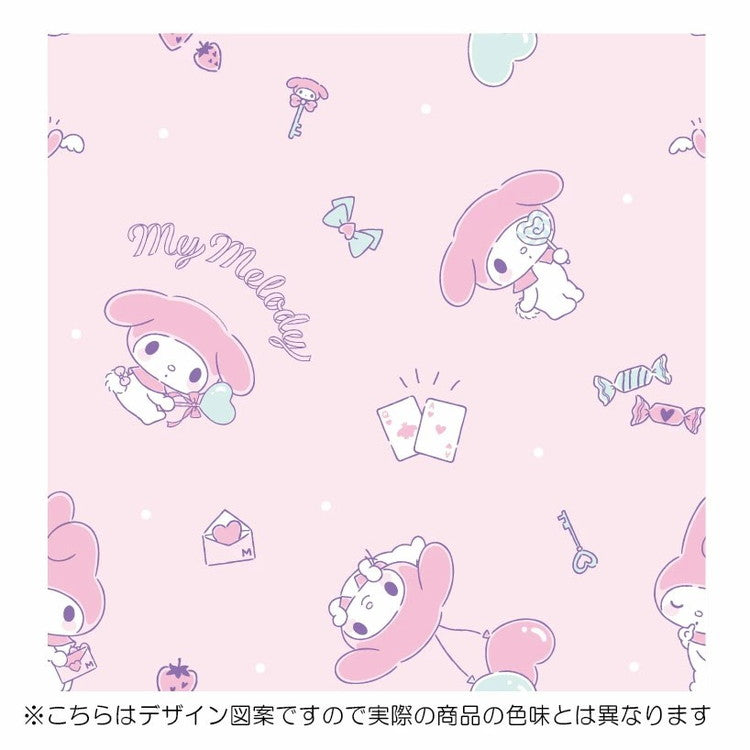 マイメロディ 冷感敷きパッド シングル ひんやり 接触冷感 洗える 敷パッド ウォッシャブル 姫 姫系 キャラクター サンリオ Sanriozone かわいい 可愛い 子ども部屋 子供部屋 キッズ(代引不可)