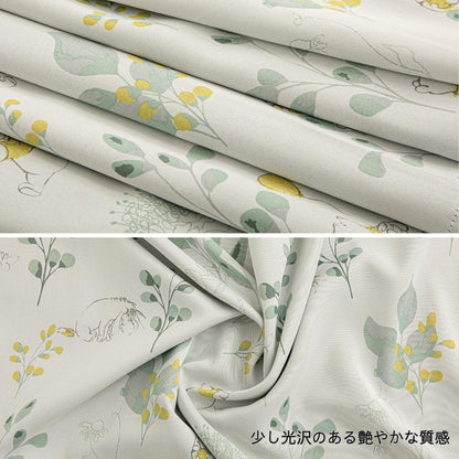 くまのプーさん 遮光 カーテン 2枚セット 3サイズ Disney ディズニー プー ティガー pooh イーヨー 丸洗い可 キャラクター グッズ ファン コレクション 正規ライセンス品 プレゼント かわいい(代引不可)