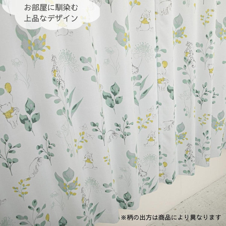 くまのプーさん 遮光 カーテン 2枚セット 3サイズ Disney ディズニー プー ティガー pooh イーヨー 丸洗い可 キャラクター グッズ ファン コレクション 正規ライセンス品 プレゼント かわいい(代引不可)