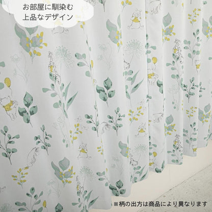 くまのプーさん 遮光 カーテン 2枚セット 3サイズ Disney ディズニー プー ティガー pooh イーヨー 丸洗い可 キャラクター グッズ ファン コレクション 正規ライセンス品 プレゼント かわいい(代引不可)