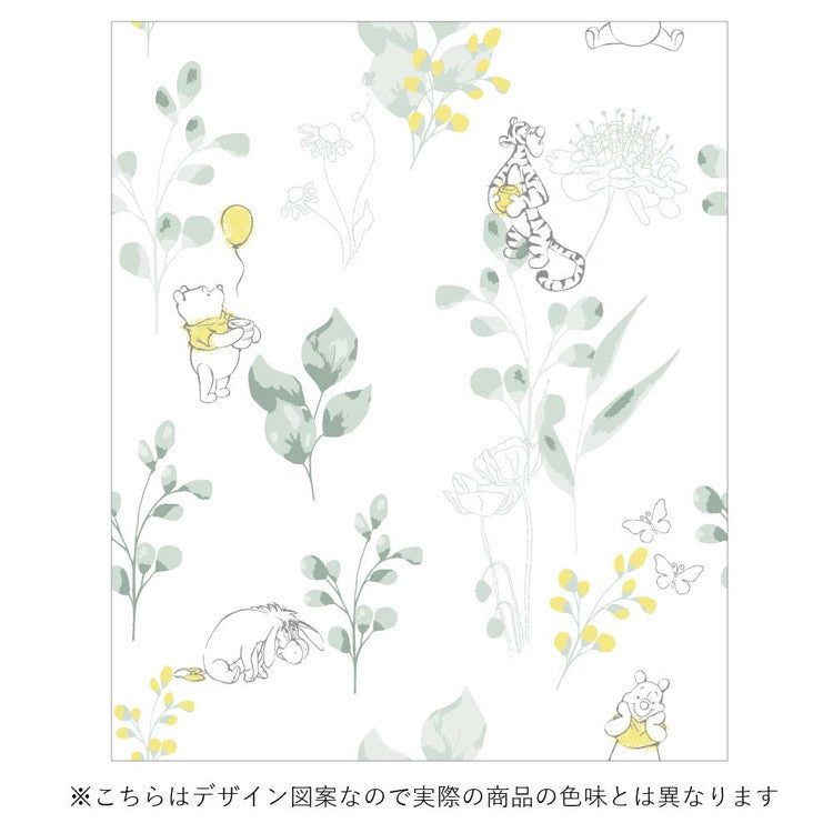 くまのプーさん レースカーテン 2枚セット 3サイズ UVカット 外から見えにくい UVカット 外から見えにくい UVカット ディズニー プー ティガー pooh イーヨー 丸洗い可 キャラクター 断熱(代引不可)