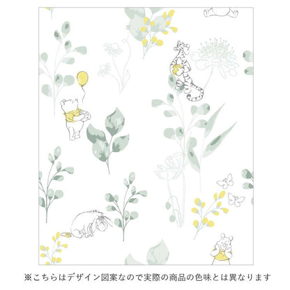 くまのプーさん レースカーテン 2枚セット 3サイズ UVカット 外から見えにくい UVカット 外から見えにくい UVカット ディズニー プー ティガー pooh イーヨー 丸洗い可 キャラクター 断熱(代引不可)