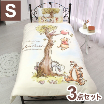 Desney ディズニー くまのプーさん 布団カバー3点セット 敷布団カバー シングルロング フィットシーツ ボックスシーツ かけ布団カバー ベッドシーツ 枕カバー(代引不可)