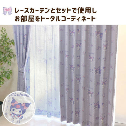 クロミ 2級 遮光 遮熱 カーテン 幅100×丈135/178/200cm 2枚組 クロミちゃん サンリオ SanrioZone 形状記憶 マイメロディ マイメロ My Melody ウォッシャブル(代引不可)
