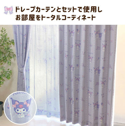 クロミ レースカーテン 2枚組 幅100×丈133/176/198cm UVカット率 99.9% 外から見えにくい サンリオ SanrioZone クロミちゃん ウォッシャブル マイメロ マイメロディ(代引不可)