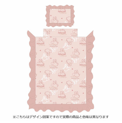 ミニー ディズニー 絵羽 布団カバー3点セット フリル シングル 布団カバー 敷布団カバー 掛け布団カバー ベッドシーツ 枕カバー ピローケース 洗濯可能 寝具 キャラクター グッズ(代引不可)