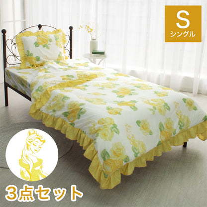 ベル ディズニー 絵羽 布団カバー3点セット フリル シングル 布団カバー 敷布団カバー 掛け布団カバー ベッドシーツ 枕カバー ピローケース 洗濯可能 寝具 キャラクター グッズ(代引不可)