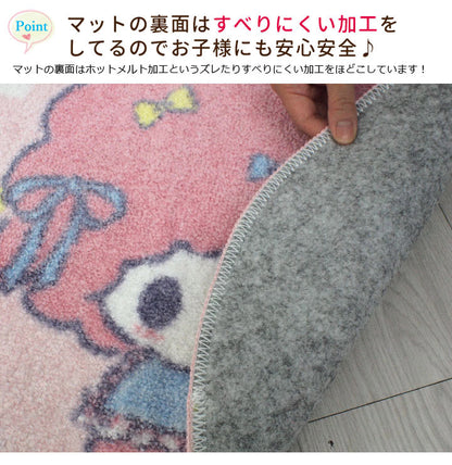 マイメロディ&マイスウィートピアノ トイレ2点セット トイレ用品 トイレタリー トイレフタカバー トイレマット 温水洗浄便座用 トイレカバー キャラクター マイメロ サンリオ SanrioZone(代引不可)