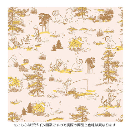 くまのプーさん 布団カバー3点セット シングル ぷーさん 布団カバー 掛布団カバー 3点セット ベッドシーツ 敷布団カバー 枕カバー ピローケース SL 丸洗い可 キャラクター ディズニー Disney(代引不可)