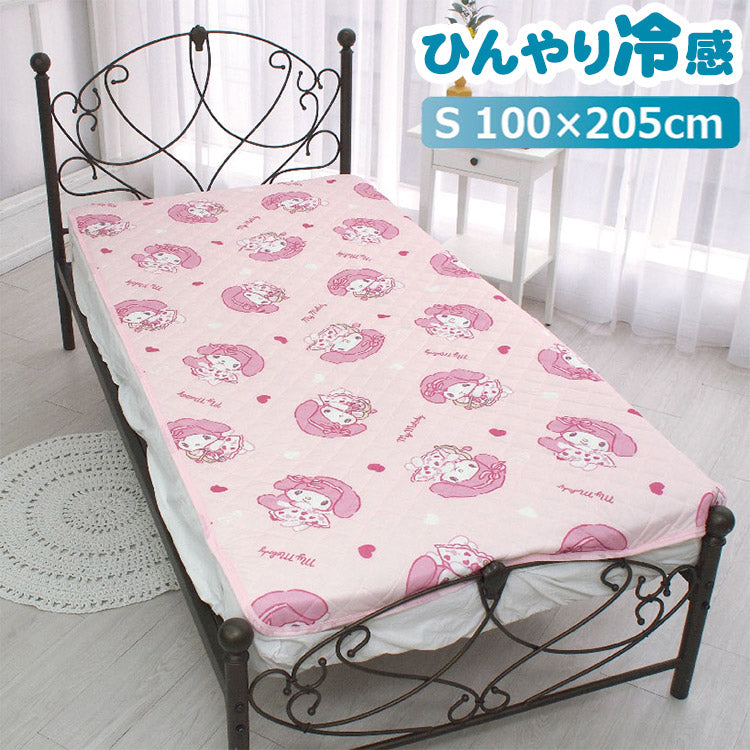 マイメロディ Sanriozone Sanrio/サンリオ シングル 接触冷感素材 約100cm×205cm ひんやり冷感敷きパッドシーツ ひんやりやわらか Soft&Cool サンリオ 敷パッド 子供部屋 キッズルーム(代引不可)