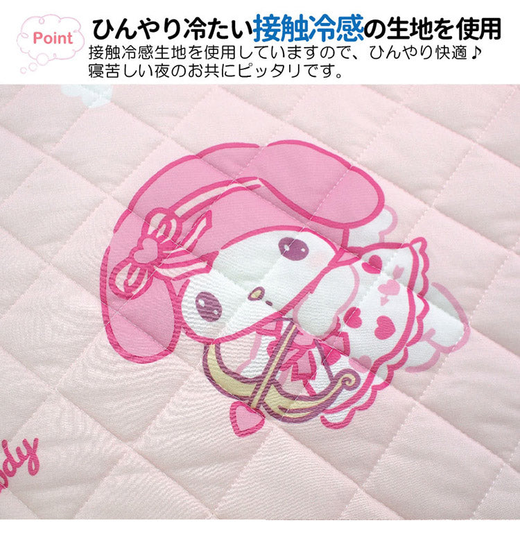 マイメロディ Sanriozone Sanrio/サンリオ シングル 接触冷感素材 約100cm×205cm ひんやり冷感敷きパッドシーツ ひんやりやわらか Soft&Cool サンリオ 敷パッド 子供部屋 キッズルーム(代引不可)