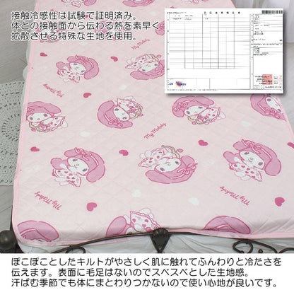 マイメロディ Sanriozone Sanrio/サンリオ シングル 接触冷感素材 約100cm×205cm ひんやり冷感敷きパッドシーツ ひんやりやわらか Soft&Cool サンリオ 敷パッド 子供部屋 キッズルーム(代引不可)