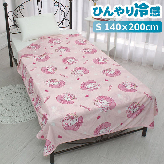 マイメロディ Sanrio/サンリオひんやり冷感ケット シングル 140×200cm ひんやりケット 接触冷感素材 洗濯可能 ブランケット サンリオ 子供部屋 キッズルーム(代引不可)
