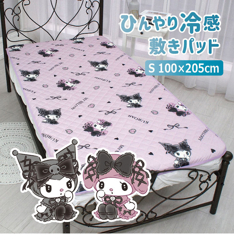 真夜中のメロクロ Sanriozone Sanrio/サンリオ シングル 接触冷感素材 約100cm×205cm ひんやり冷感敷きパッドシーツ ひんやりやわらか 敷パッド 子供部屋 キッズルーム クロミ マイメロディ(代引不可)