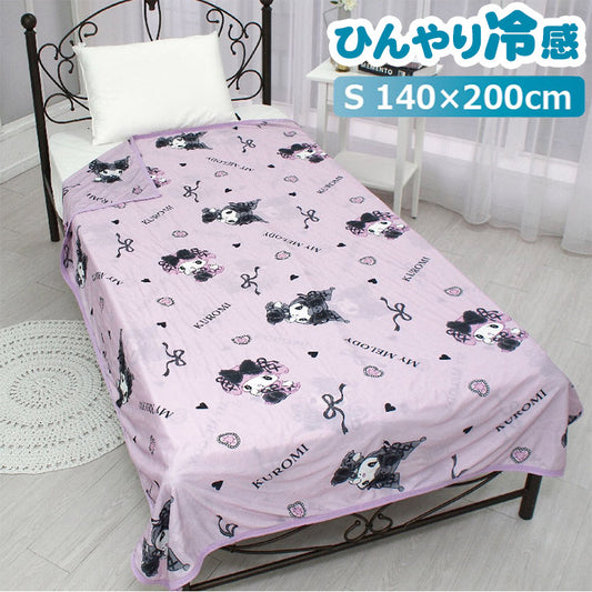 真夜中のメロクロ Sanrio/サンリオひんやり冷感ケット シングル 140×200cm ひんやりケット 接触冷感素材 洗濯可能 ブランケット サンリオ 子供部屋 キッズルーム クロミ マイメロディ(代引不可)