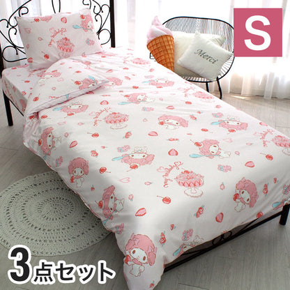 布団カバー3点セット マイメロディ シングル Sanriozone サンリオ 和式 洋式 布団カバー 掛布団カバー 3点セット ベッドシーツ 敷布団カバー 枕カバー ピローケース 洗濯可能 寝具(代引不可)