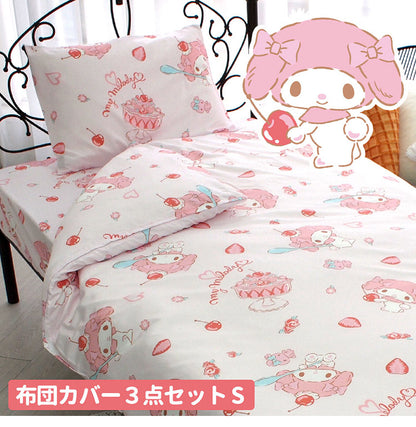 布団カバー3点セット マイメロディ シングル Sanriozone サンリオ 和式 洋式 布団カバー 掛布団カバー 3点セット ベッドシーツ 敷布団カバー 枕カバー ピローケース 洗濯可能 寝具(代引不可)