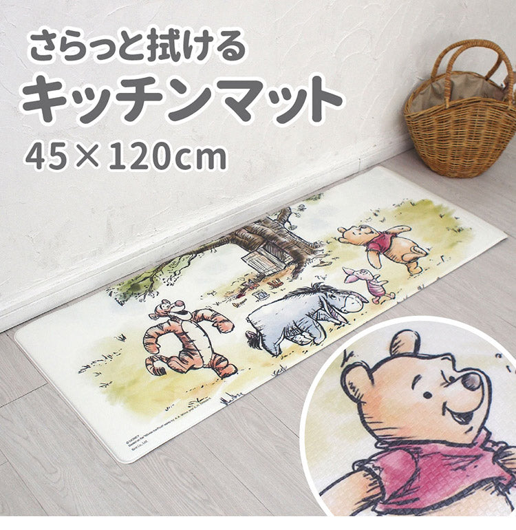 くまのプーさん キッチンマット 45×120cm PVC ビニール製 撥水 塩ビ 抗菌 防臭 防カビ 防炎 拭くだけ クッション プー おしゃれ キャラクター お手入れ簡単 ディズニー DisneyZone(代引不可)