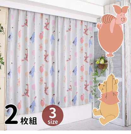 くまのプーさんと仲間たち 幅100×丈178cm 遮光 カーテン 2枚セット Disneyzone Disney/ディズニー 遮熱 クラシックプー ティガー pooh イーヨー 丸洗い可 かわいい(代引不可)