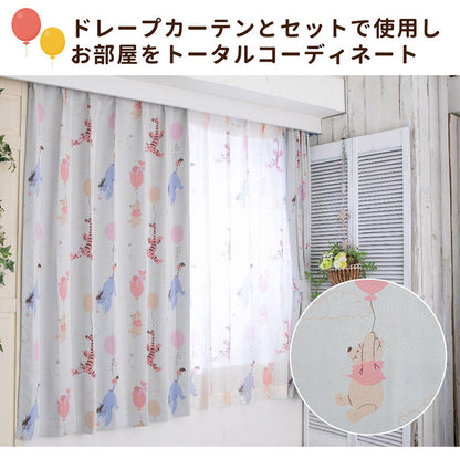 くまのプーさんと仲間たち 幅100×丈198cm レースカーテン 2枚セット UVカット99.9% 外から見えにくい Disneyzone Disney/ディズニー クラシックプー プー ティガー pooh イーヨー 丸洗い可(代引不可)