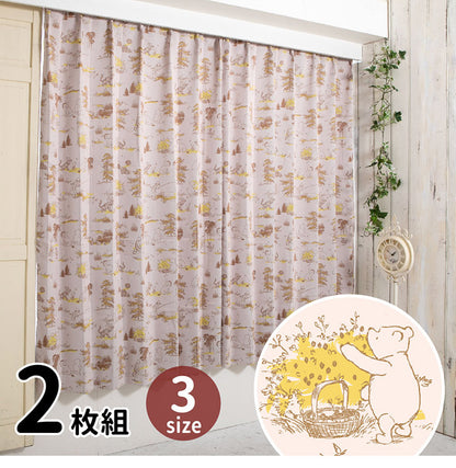 くまのプーさん 幅100×丈178cm 遮光 カーテン 2枚セット Disneyzone Disney/ディズニー クラシックプー 遮熱 プー ティガー pooh イーヨー 洗濯可能 ドレープカーテン(代引不可)