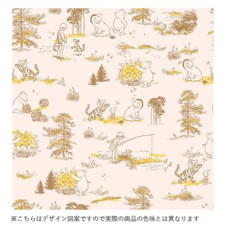 くまのプーさん 幅100×丈178cm 遮光 カーテン 2枚セット Disneyzone Disney/ディズニー クラシックプー 遮熱 プー ティガー pooh イーヨー 洗濯可能 ドレープカーテン(代引不可)