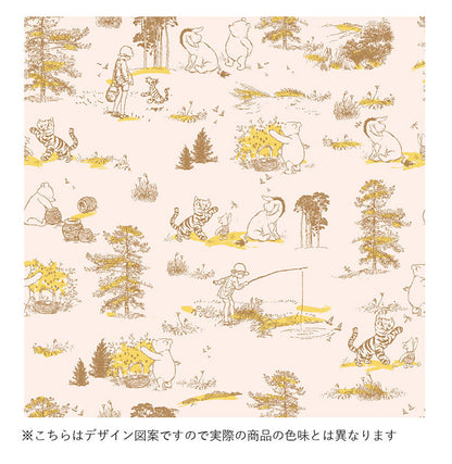 くまのプーさん 幅100×丈178cm 遮光 カーテン 2枚セット Disneyzone Disney/ディズニー クラシックプー 遮熱 プー ティガー pooh イーヨー 洗濯可能 ドレープカーテン(代引不可)