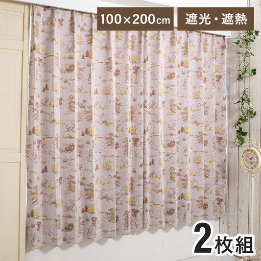 くまのプーさん 幅100×丈200cm 遮光 カーテン 2枚セット Disneyzone Disney/ディズニー クラシックプー 遮熱 プー ティガー pooh イーヨー 洗濯可能 ドレープカーテン(代引不可)