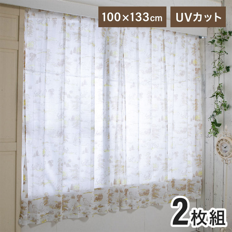くまのプーさん 幅100×丈133cm レースカーテン 2枚セット UVカット99.9% 外から見えにくい Disneyzone Disney/ディズニー クラシックプー プー ティガー pooh イーヨー 丸洗い可(代引不可)