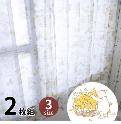 くまのプーさん 幅100×丈198cm レースカーテン 2枚セット UVカット99.9% 外から見えにくい Disneyzone Disney/ディズニー クラシックプー プー ティガー pooh イーヨー 丸洗い可(代引不可)