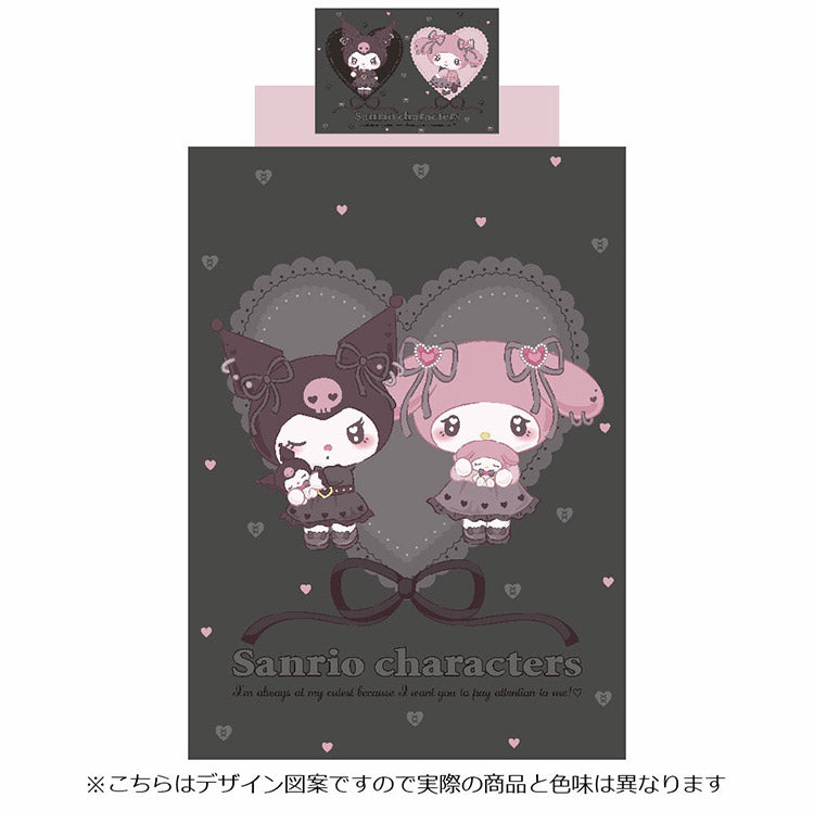 真夜中のメロクロ キャラクター 布団カバー3点セット クロミ マイメロディ シングル Sanriozone サンリオ 和式 洋式 布団カバー 掛布団カバー 3点セット 敷布団カバー 枕カバー マイメロ(代引不可)