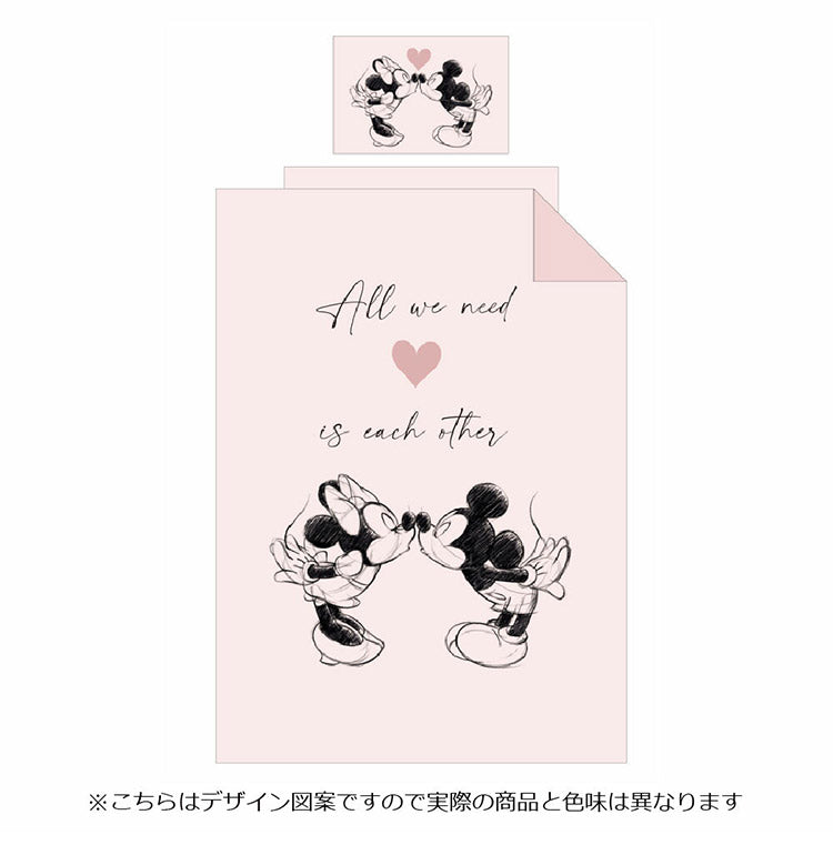 ミッキー ミニー キャラクター 布団カバー3点セット シングル Disneyzone ディズニー 布団カバー 掛布団カバー 3点セット ベッドシーツ 敷布団カバー 枕カバー 洗濯可能 キャラクター ミニー(代引不可)