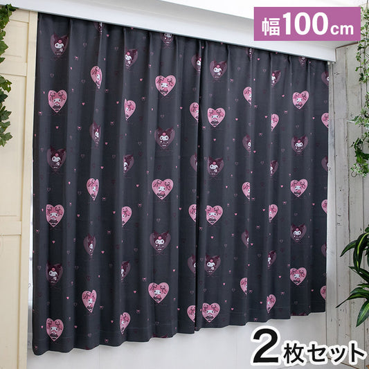 クロミ マイメロディ 幅100cm 真夜中のメロクロ 2級遮光 遮熱 カーテン 2枚セット サンリオ Sanrio クロミちゃん 2枚組 おしゃれ 地雷系 洗濯可能 マイメロ かわいい 女の子 キャラクター(代引不可)