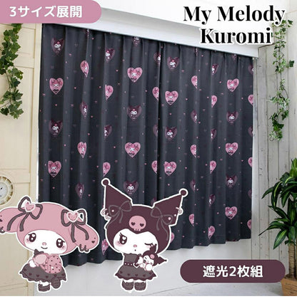 クロミ マイメロディ 幅100cm 真夜中のメロクロ 2級遮光 遮熱 カーテン 2枚セット サンリオ Sanrio クロミちゃん 2枚組 おしゃれ 地雷系 洗濯可能 マイメロ かわいい 女の子 キャラクター(代引不可)
