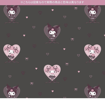 クロミ マイメロディ 幅100cm 真夜中のメロクロ 2級遮光 遮熱 カーテン 2枚セット サンリオ Sanrio クロミちゃん 2枚組 おしゃれ 地雷系 洗濯可能 マイメロ かわいい 女の子 キャラクター(代引不可)