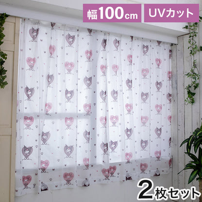クロミ マイメロディ 幅100cm 真夜中のメロクロ UVカット99.9% 外から見えにくい レースカーテン 2枚セット 2枚組 サンリオ Sanrio クロミちゃん 地雷系 洗濯可能 かわいい 女の子 キャラクター(代引不可)