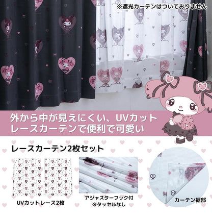 クロミ マイメロディ 幅100cm 真夜中のメロクロ UVカット99.9% 外から見えにくい レースカーテン 2枚セット 2枚組 サンリオ Sanrio クロミちゃん 地雷系 洗濯可能 かわいい 女の子 キャラクター(代引不可)