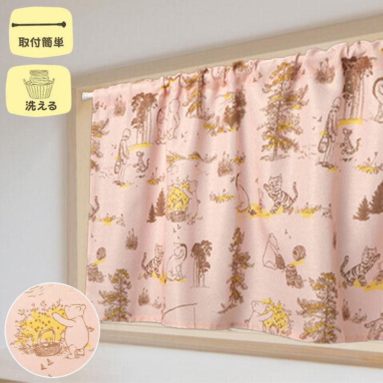プーさん カフェカーテン 3サイズ 小窓 小さいカーテン 遮熱 断熱 保温 クラシックプー キャラクター 正規ライセンス品 公式 くまのプーさん プー キッチン 洗濯可 出窓 小窓用 目隠し 小さい窓(代引不可)