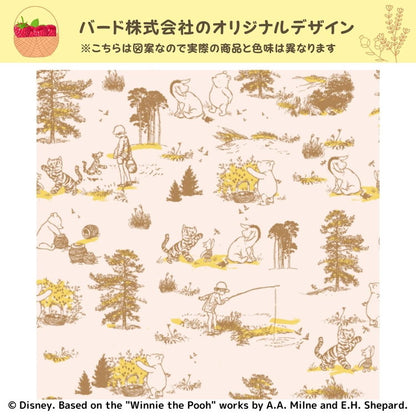 プーさん カフェカーテン 3サイズ 小窓 小さいカーテン 遮熱 断熱 保温 クラシックプー キャラクター 正規ライセンス品 公式 くまのプーさん プー キッチン 洗濯可 出窓 小窓用 目隠し 小さい窓(代引不可)